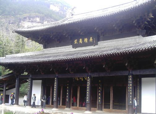 Wuyi Palace Scenic Zone4
